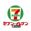 コンビニ