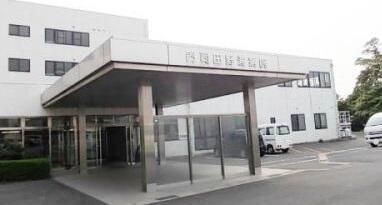 門司田野浦病院