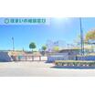 中学校