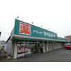 ショッピング施設