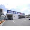 ショッピング施設