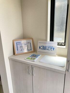 開ければ広がる、閉じれば落ち着く玄関（3号棟）