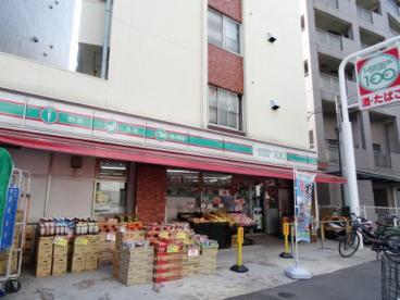 ローソンストア１００　中野南台店