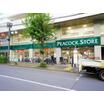 販売店