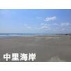 レジャー・観光