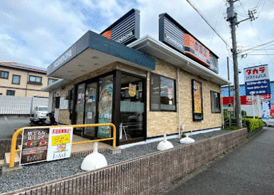 吉野家藤沢石川店