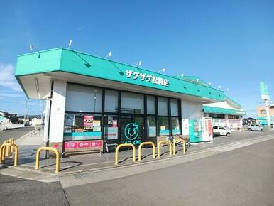 ザグザグ松縄店さん