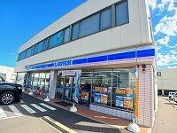 ローソン松縄店さん
