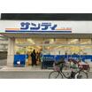 ショッピング施設
