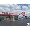 ショッピング施設