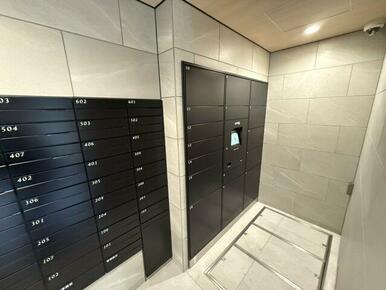 共用部分に宅配ボックスもございます。