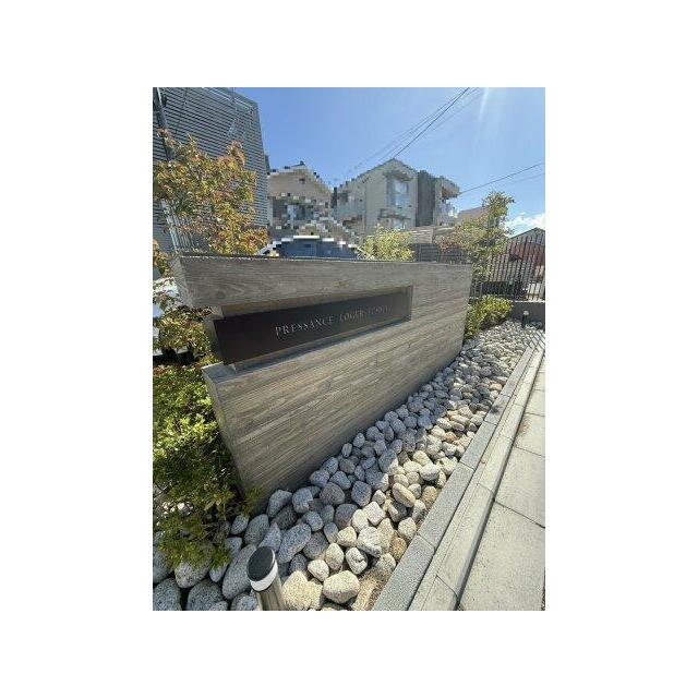 マンション入り口です。高級感のある仕様です。