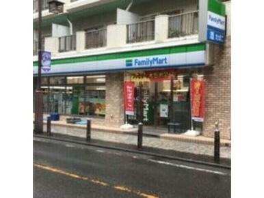 ファミリーマート川崎本町一丁目店