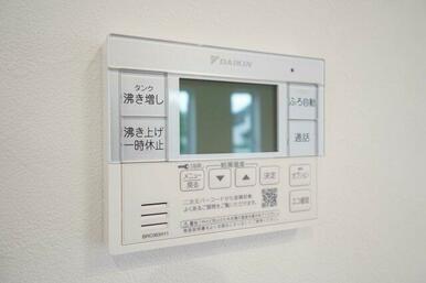 エコキュートは使い方次第でガスを使用するよりも光熱費を抑えられます。