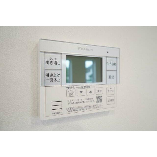 エコキュートは使い方次第でガスを使用するよりも光熱費を抑えられます。