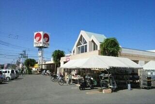 マルナカ志度店さん