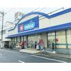 販売店
