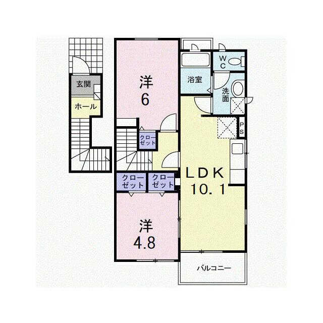 apartment 大字三和