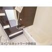 バス/シャワー