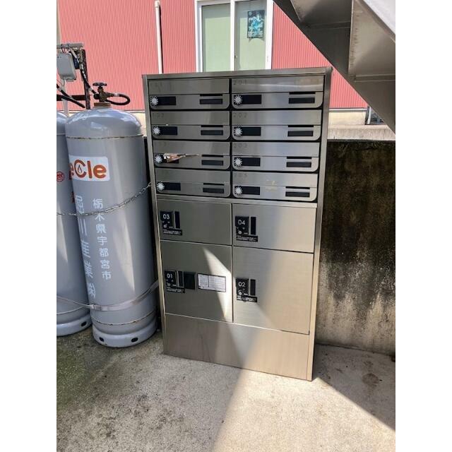 宅配ＢＯＸ