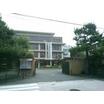 中学校