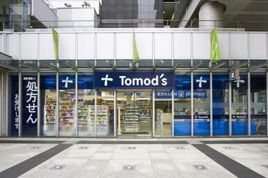 トモズ　トルナーレ浜町店