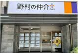 情報提供会社
