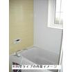 バス/シャワー
