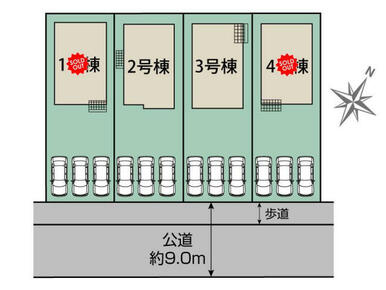 町田市木曽西3丁目1期4棟 区画図