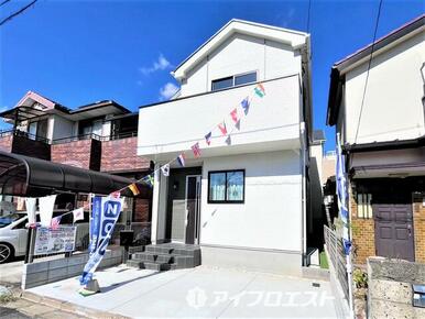 鳩ヶ谷駅徒歩２６分　南鳩ヶ谷駅行バス停まで徒歩５分で天気の悪い日でも通勤通学楽々です