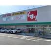 ショッピング施設