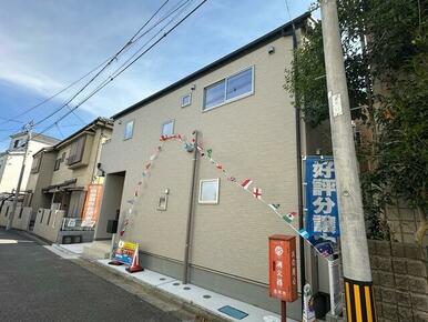 ここに住むために一生懸命頑張ろうと思えてくる家に住みたい（1号棟）