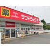 ショッピング施設