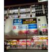 ショッピング施設