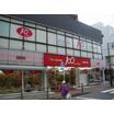 ショッピング施設