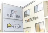 情報提供会社