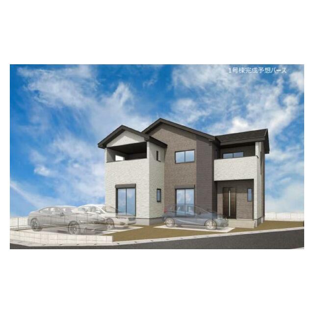 2号棟・現在建築中です！同メーカー完成物件見学できます。お気軽にお問い合わせください！