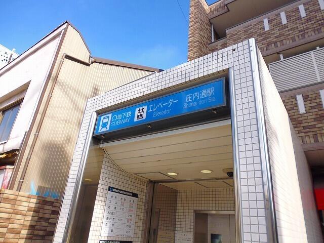 ｌｉａｎ リアン ２０２ 1k 名古屋市西区の貸アパートの物件情報 賃貸 アパート マンション 一戸建て 愛知県小牧市の不動産なら有限会社大黒住宅 6237c8d6c3c8d515e