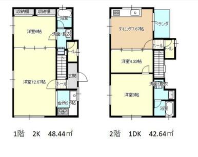 玄関は共用ですが、間取りは１階、２階が分離独立した１ＬＤＫと２ＤＫです