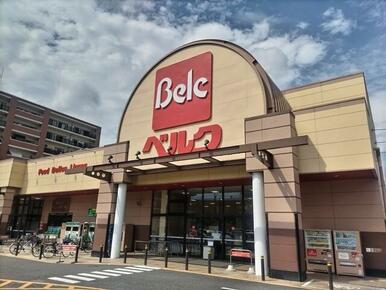 ベルク越谷西方店