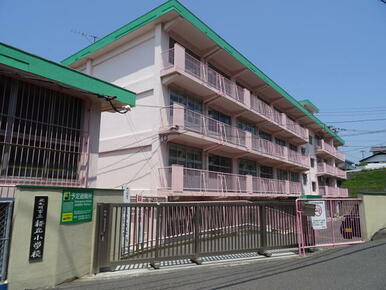 桜ヶ丘小学校