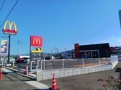 マクドナルドうきはバイパス店