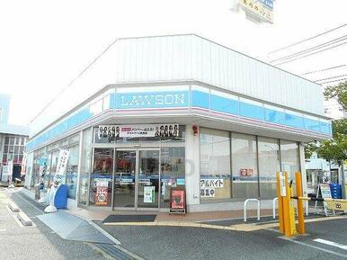 ローソン　田尾寺店