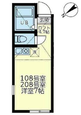 １０８　洋室７帖＋ロフト４．７帖