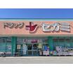 ショッピング施設