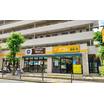 販売店