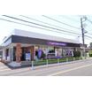 周辺環境