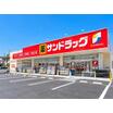 ショッピング施設