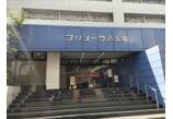 情報提供会社