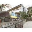 幼稚園、保育園
